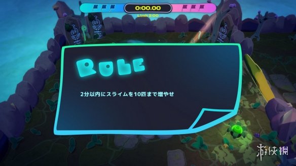 游侠网2